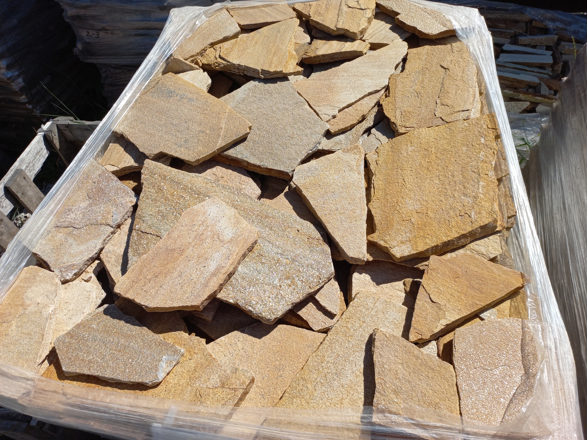 Плитняк златолит жёлтый золотистый для фасада 1,5-3см купить в Ишиме