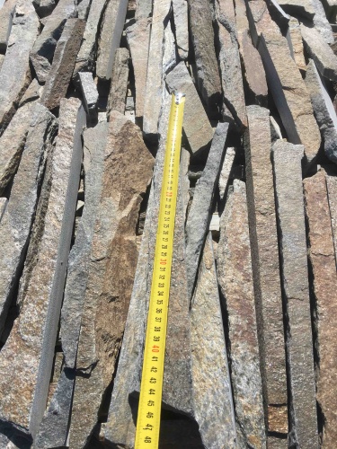 Горбушка златолит мультиколор для облицовки купить в Ишиме