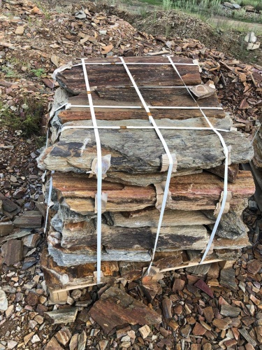 Плитняк кора дерева 50-100мм для пошаговых дорожек купить в Ишиме