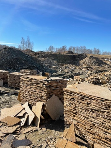 Плитняк златолит жёлтый золотистый для отмостки купить в Ишиме