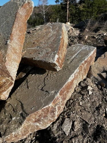 Пошаговая дорожка плиты златолит серебро купить в Ишиме